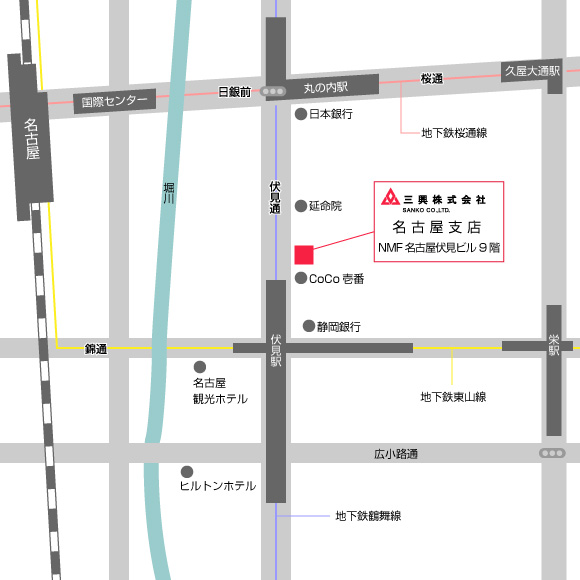 名古屋支店へのアクセスマップ